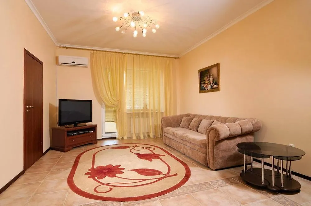 Botanic Apartments Kyiv Ukraine