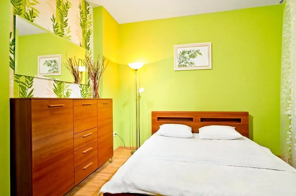 Botanic Apartments Kyiv