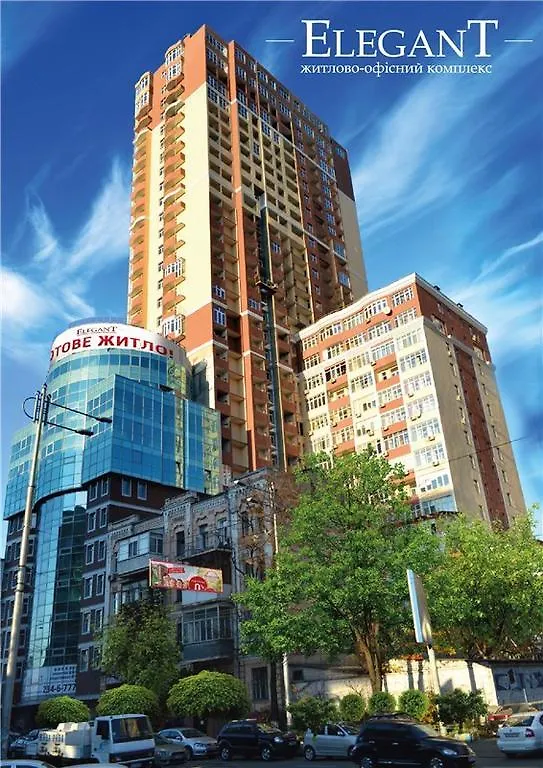 Botanic Apartments Kyiv