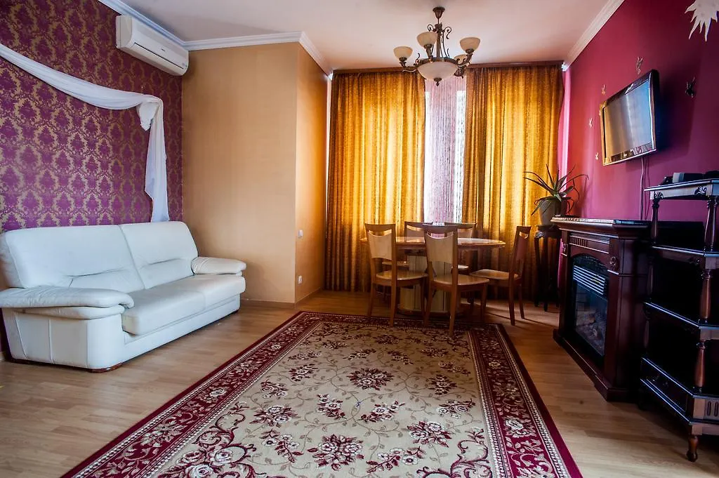 Botanic Apartments Kyiv Ukraine